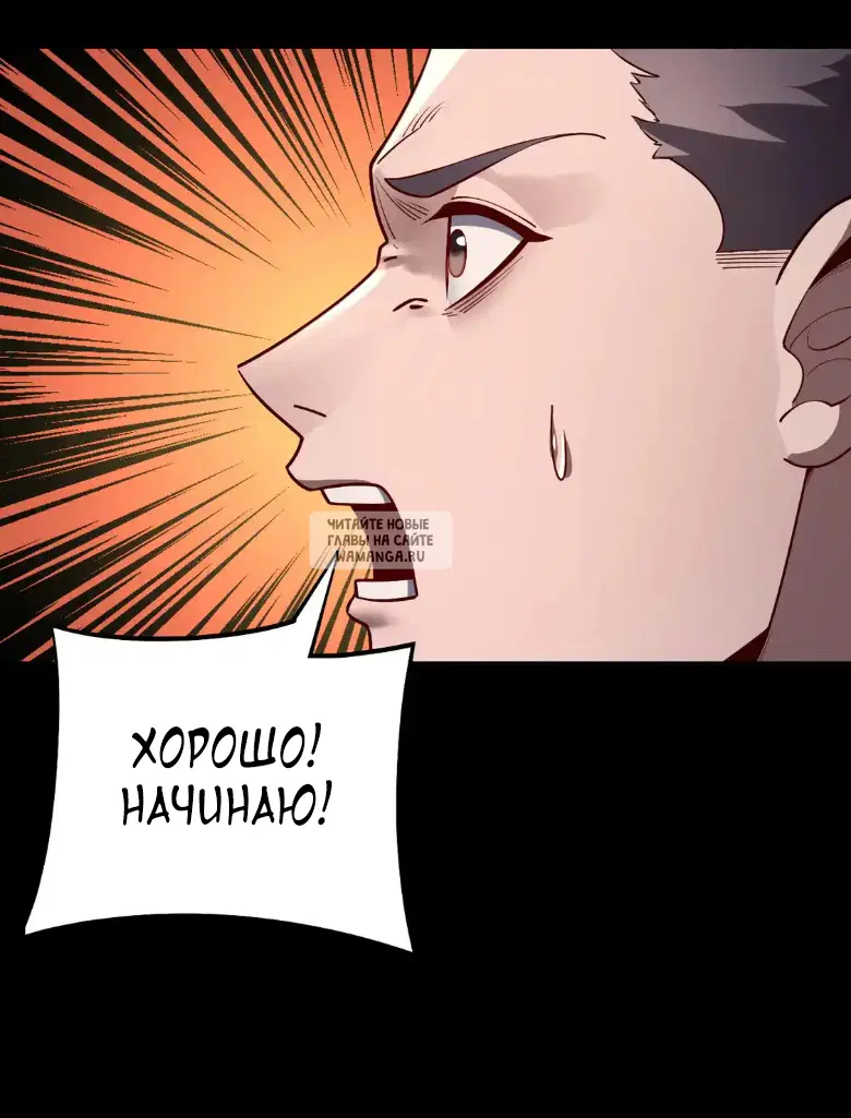 Page 29.000