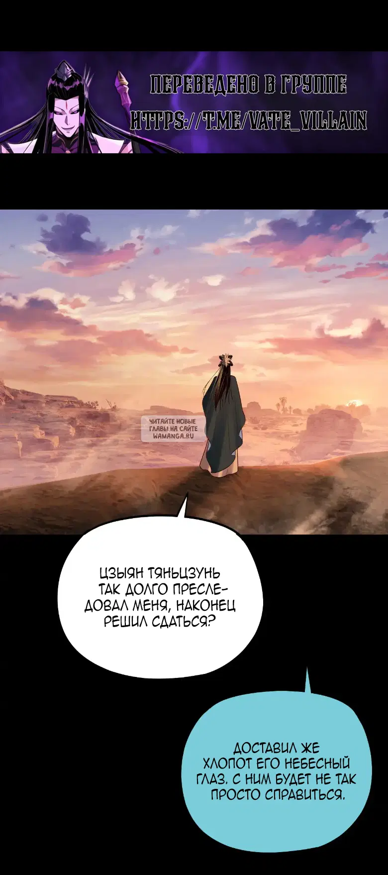 Page 29.000