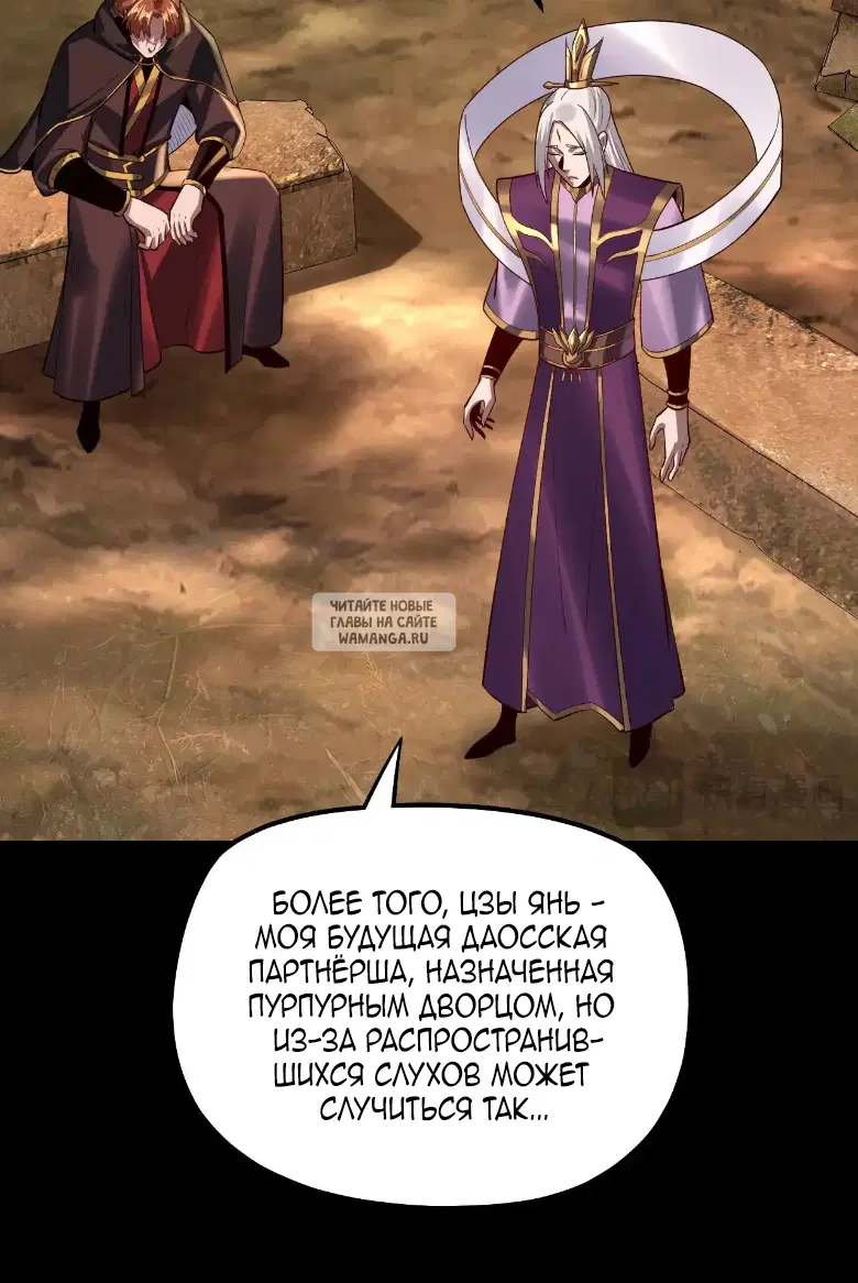 Page 29.000