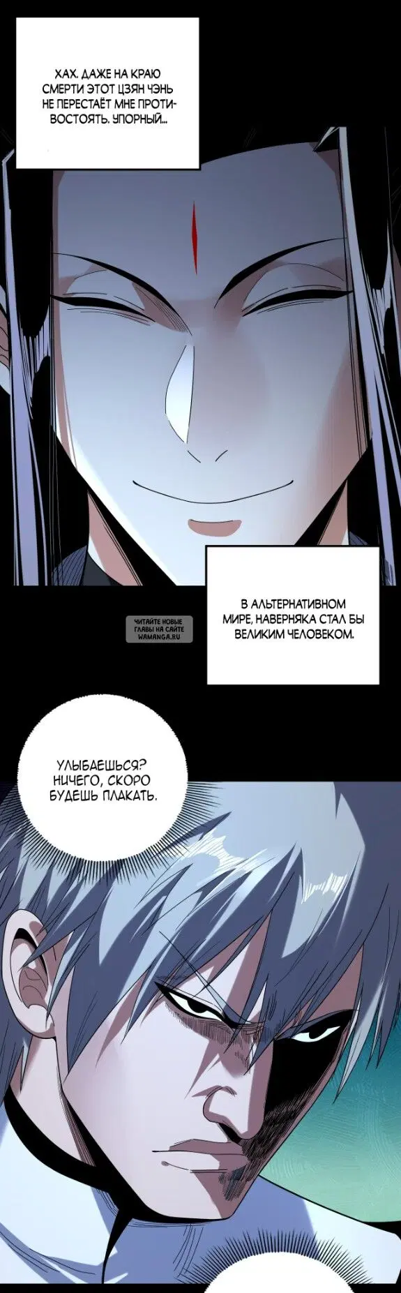 Page 29.000