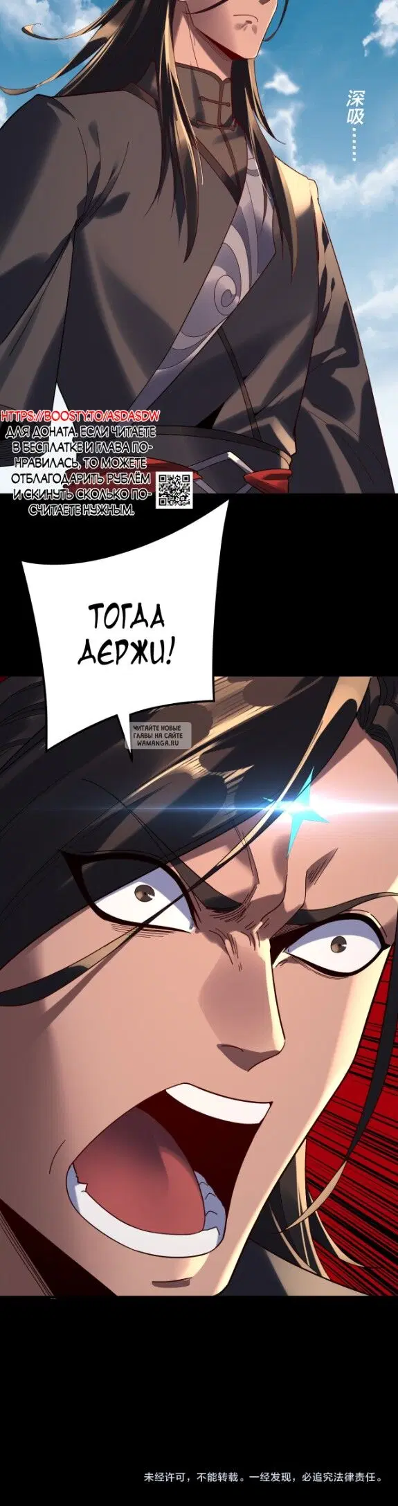 Page 29.000