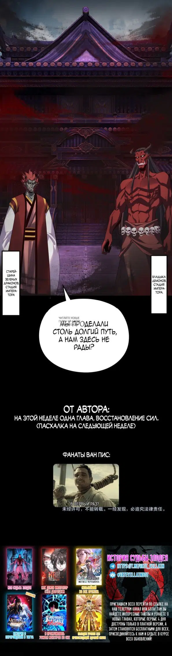 Page 29.000