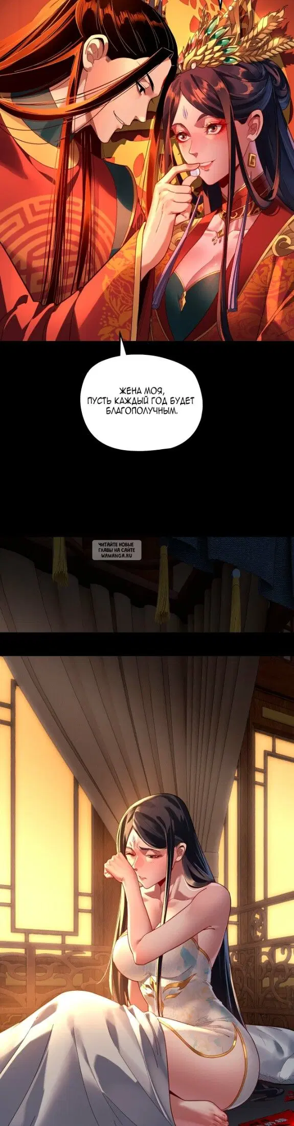 Page 29.000