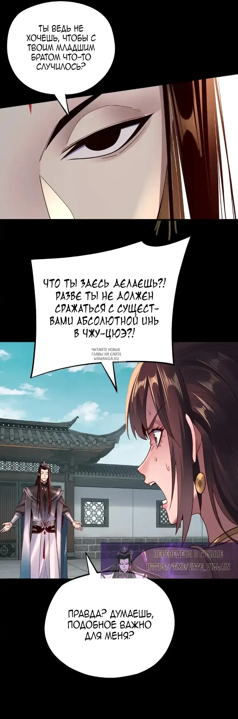 Page 20.000
