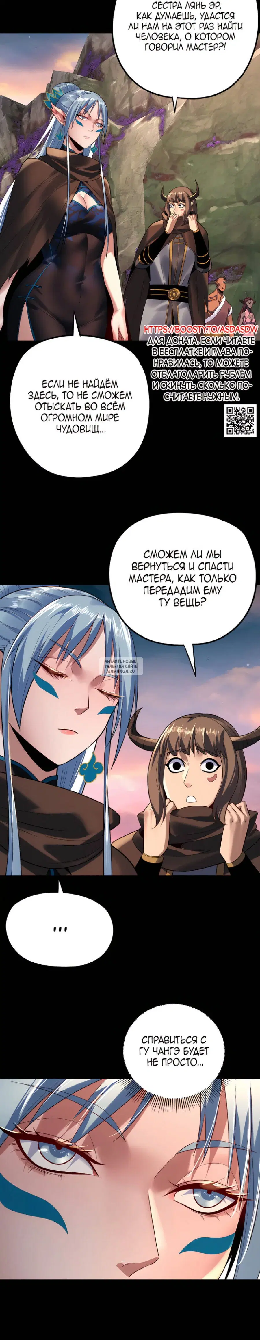 Page 20.000