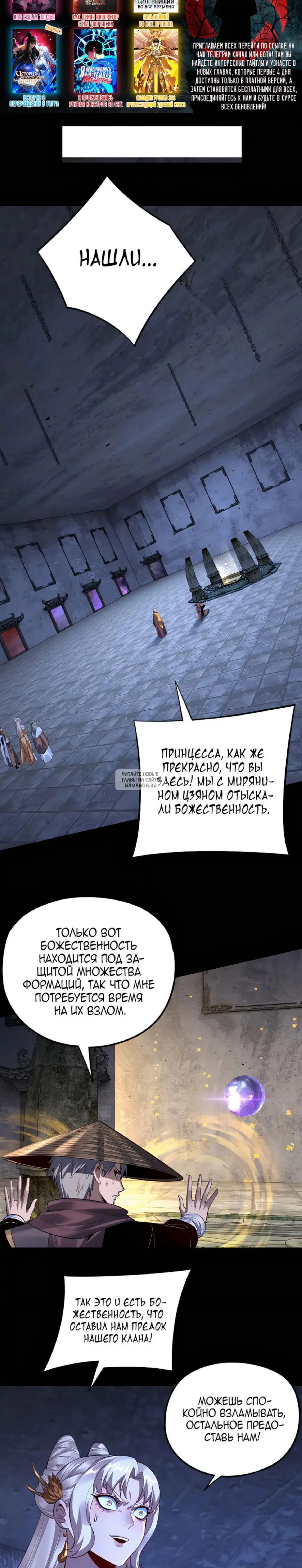 Page 20.000