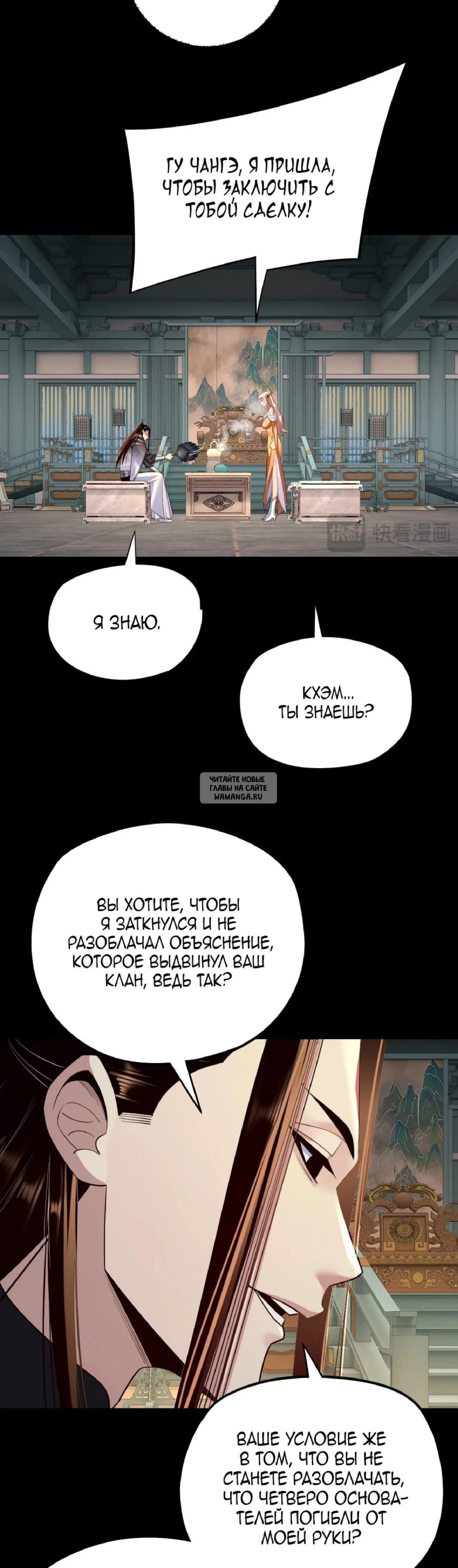 Page 20.000