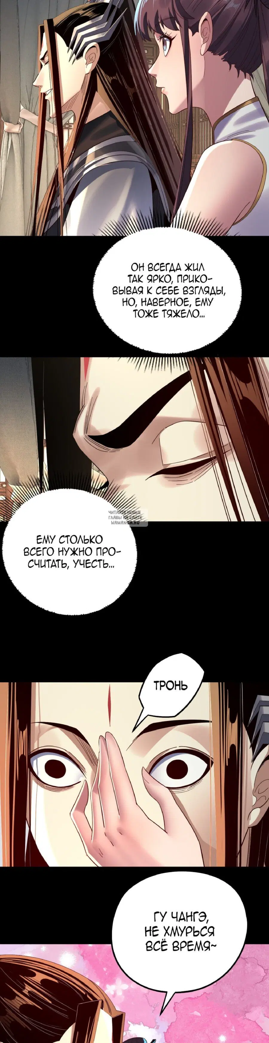 Page 20.000