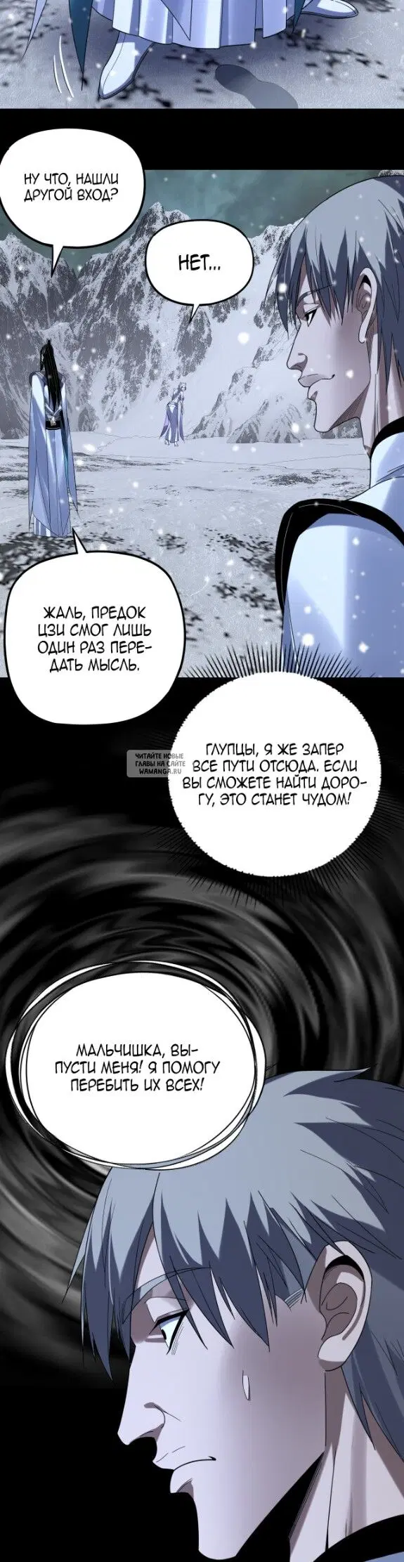 Page 20.000