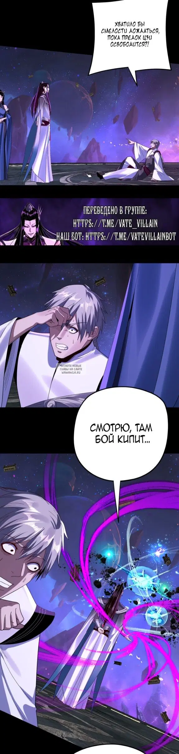Page 20.000