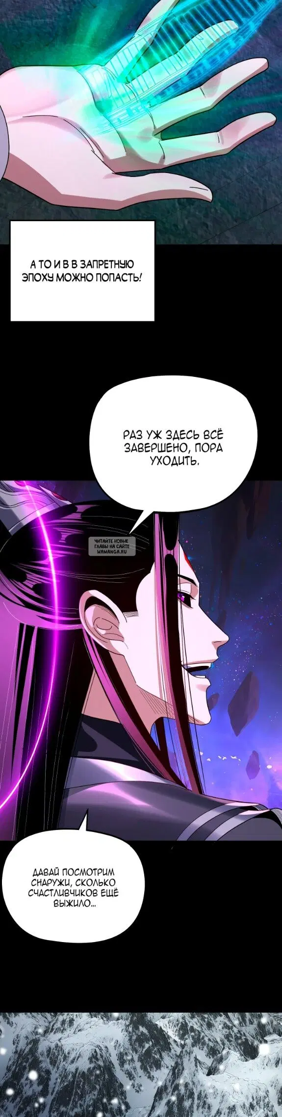 Page 20.000