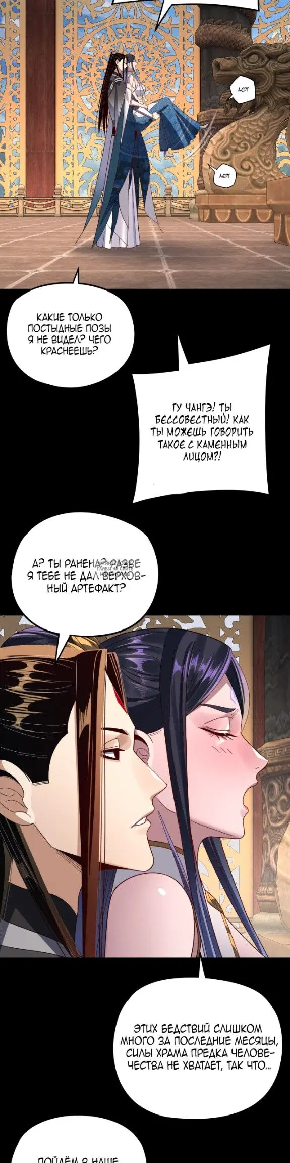 Page 20.000