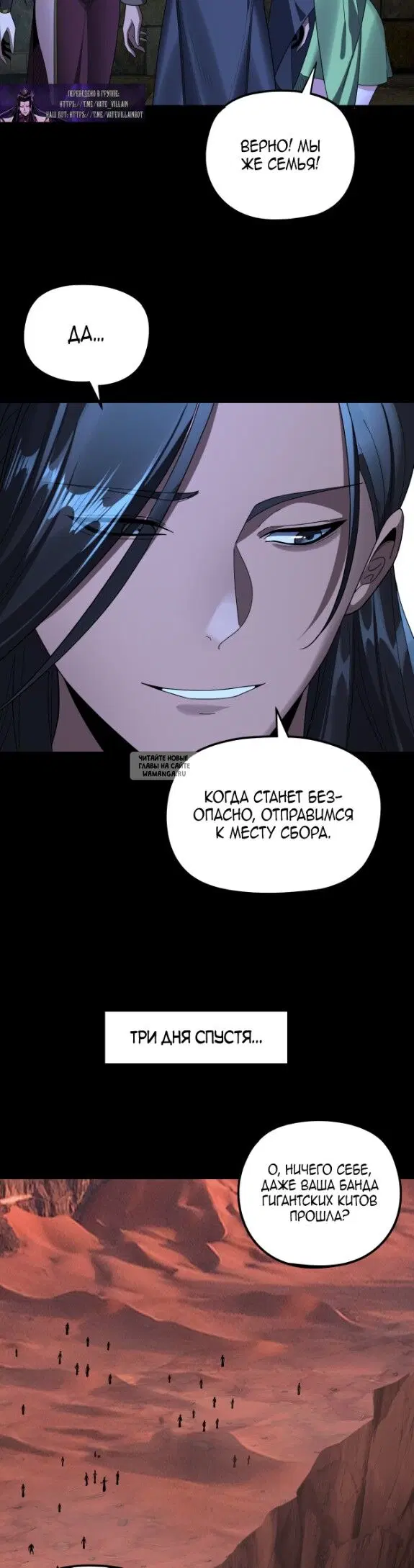 Page 20.000