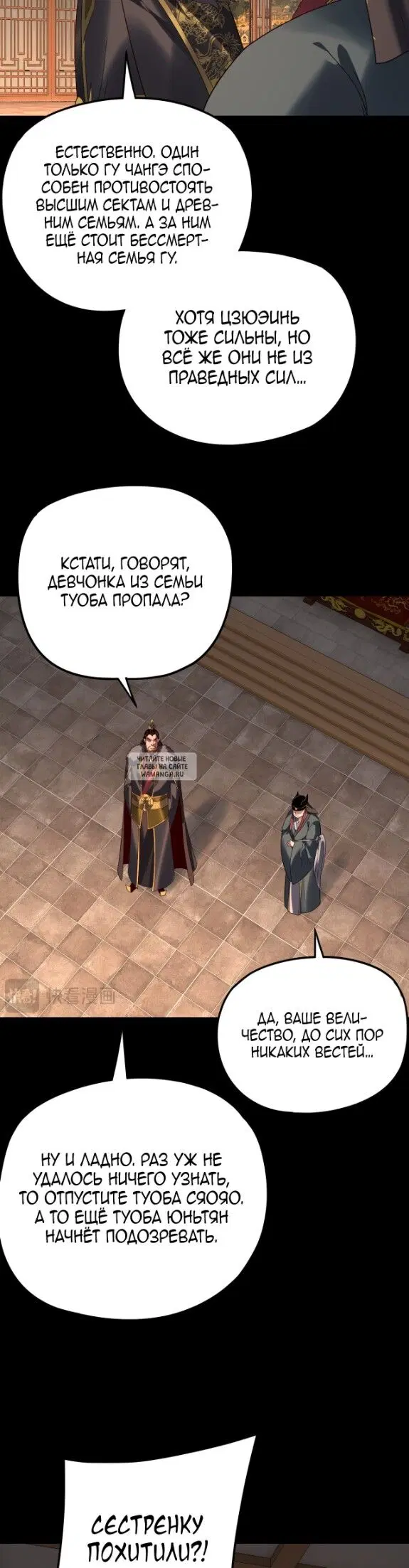 Page 20.000