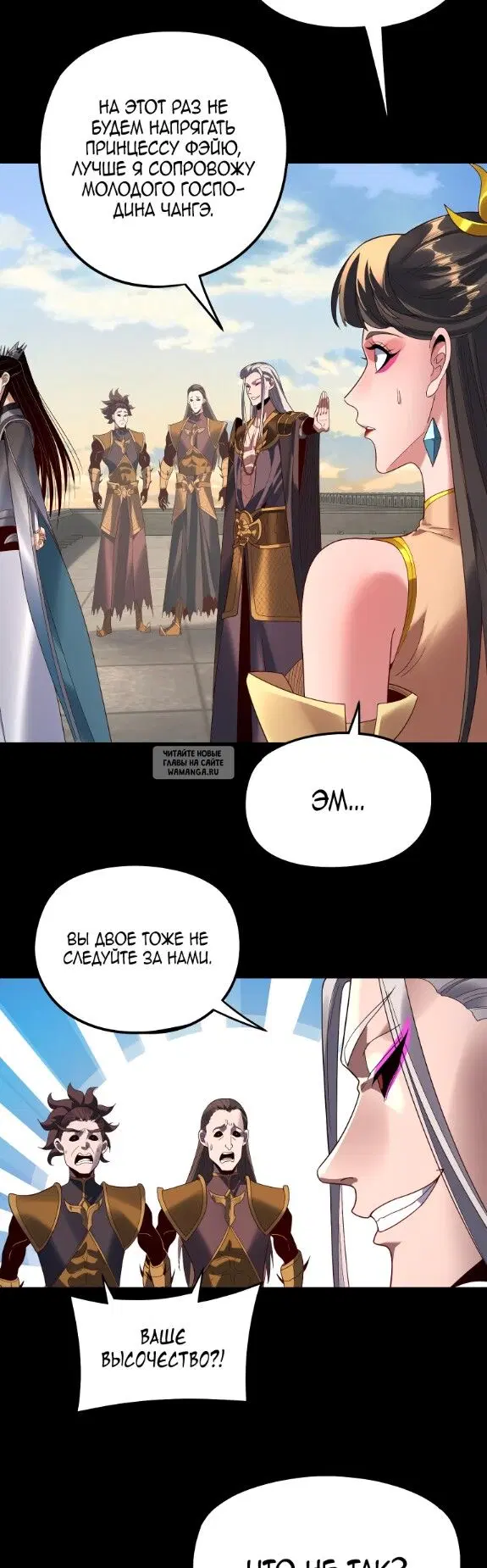 Page 20.000