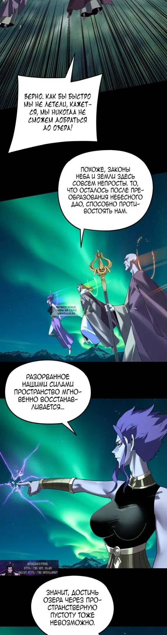 Page 20.000