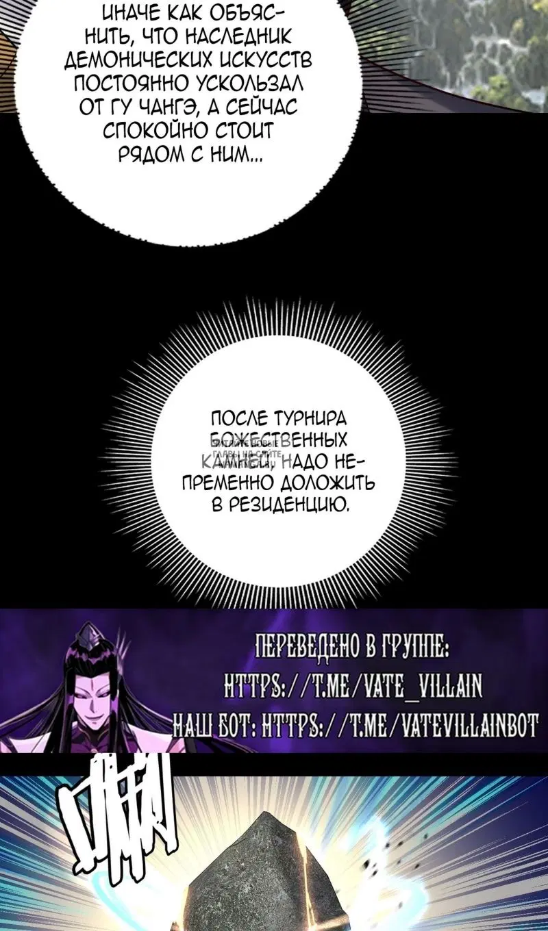 Page 20.000