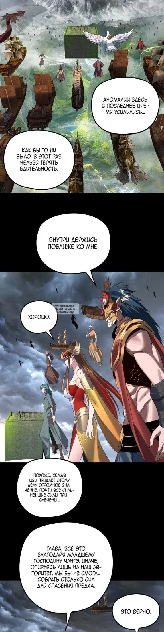 Page 20.000