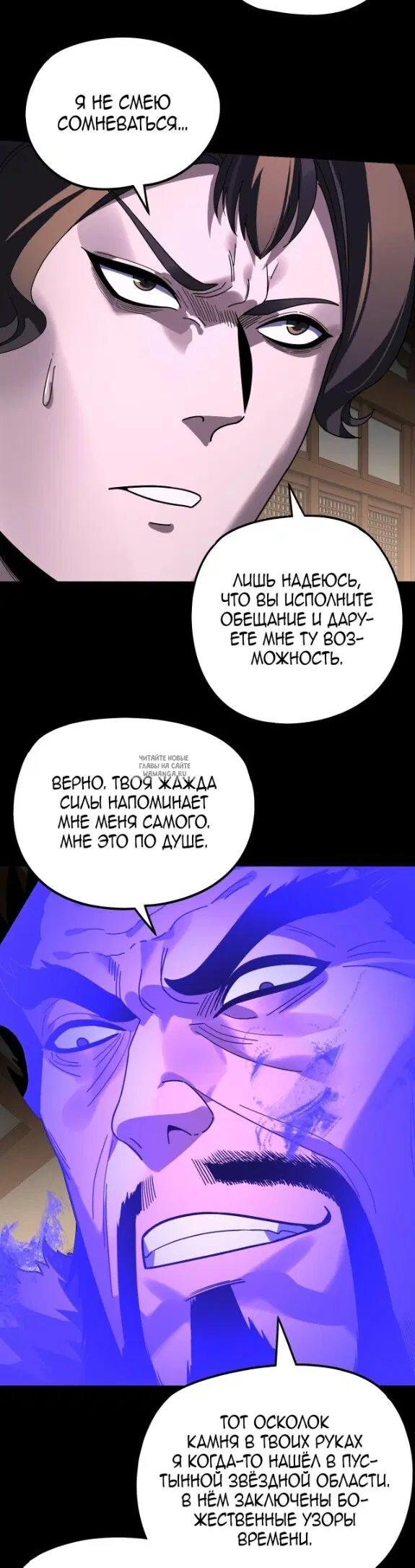 Page 20.000