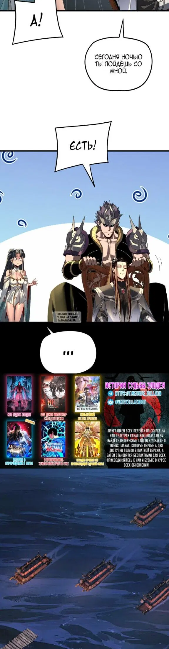 Page 20.000