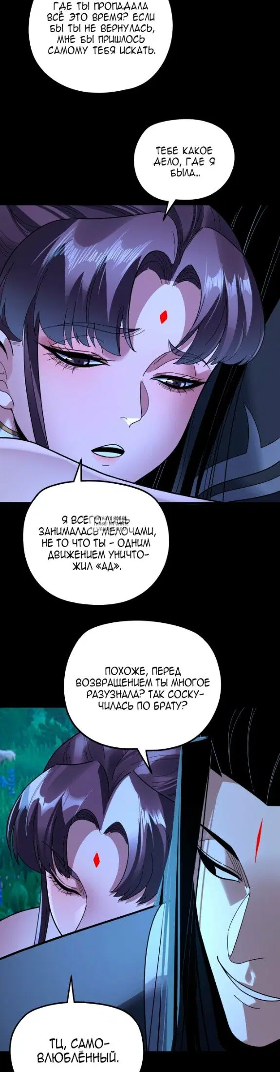 Page 20.000