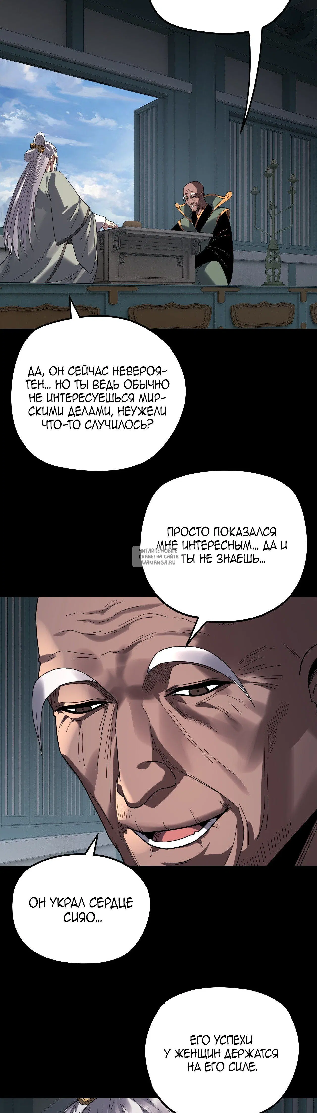 Page 20.000