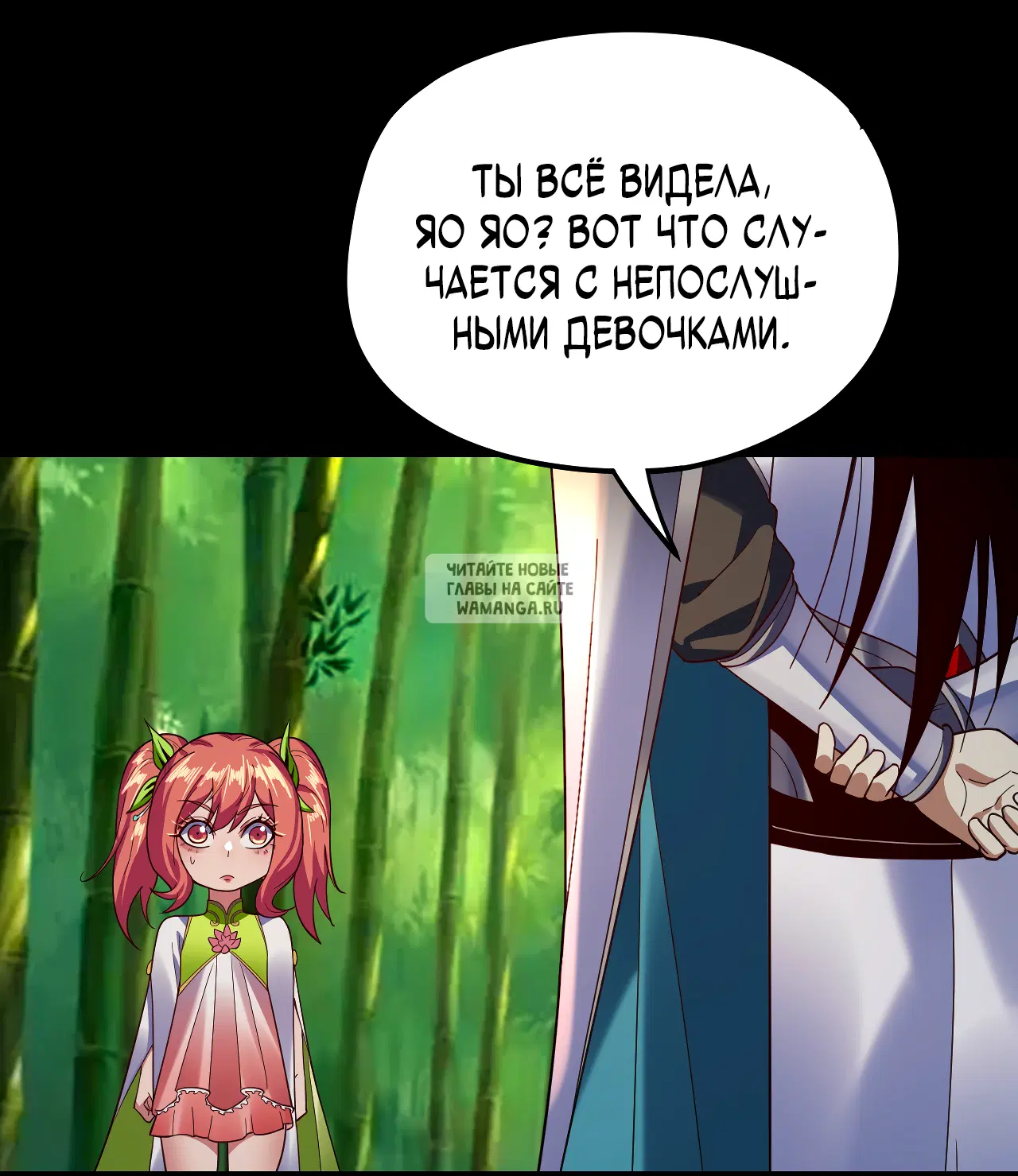 Page 21.000