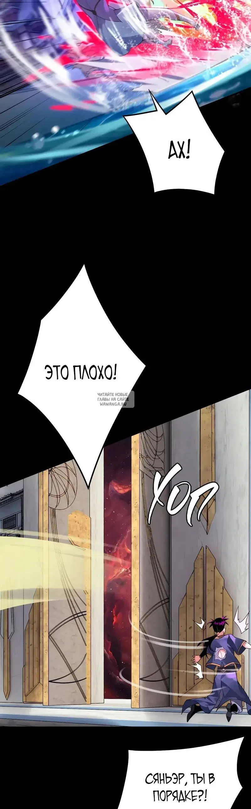 Page 21.000