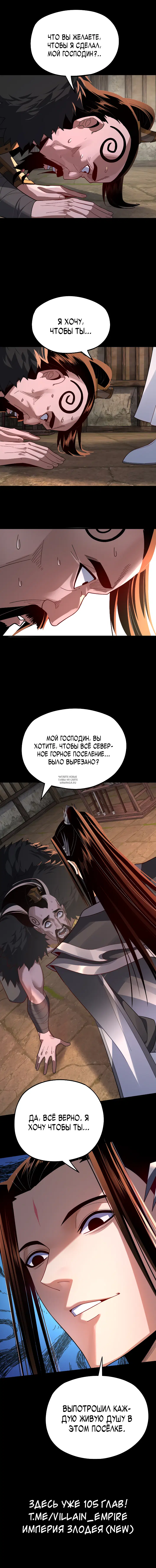 Page 21.000