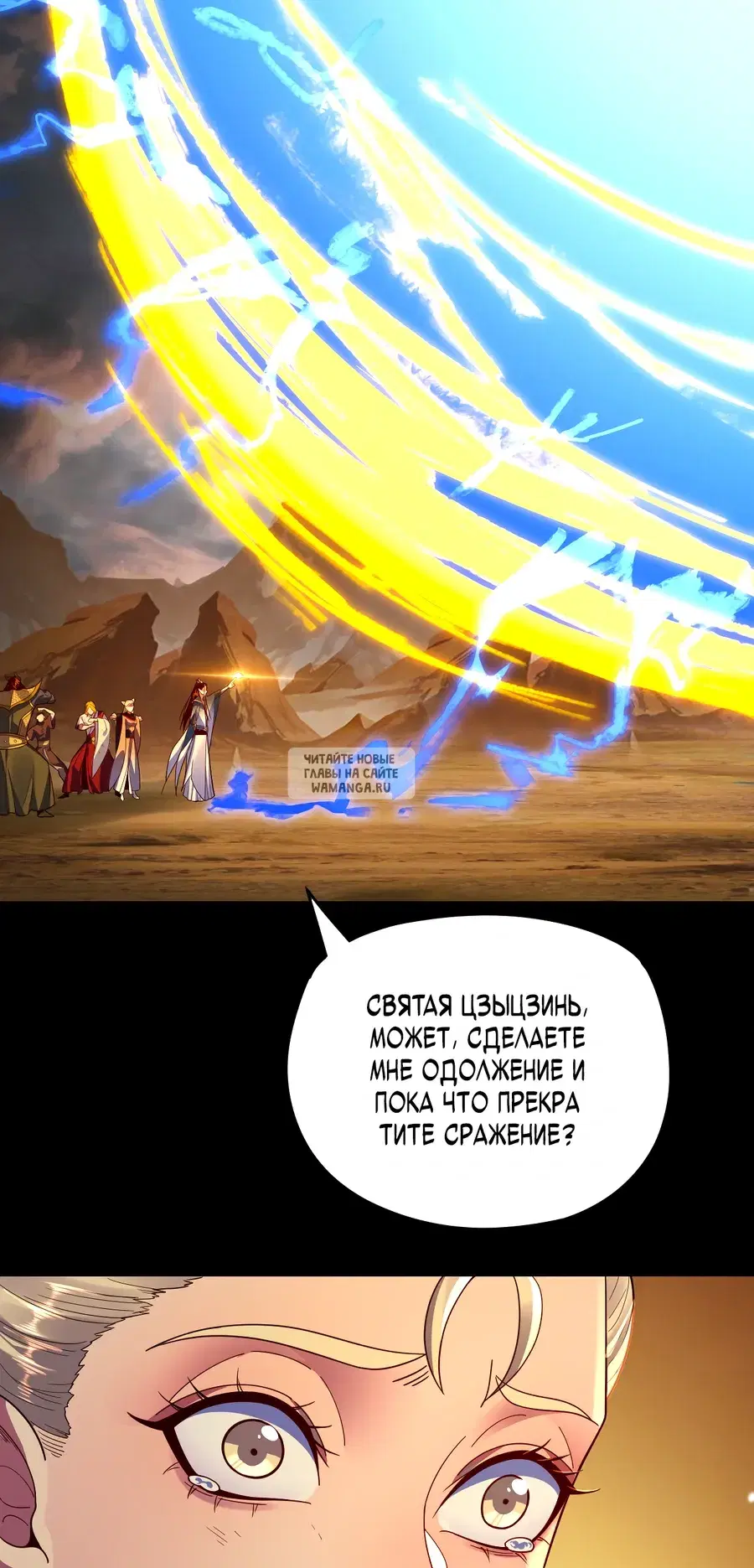 Page 21.000