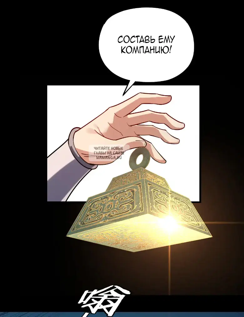 Page 21.000