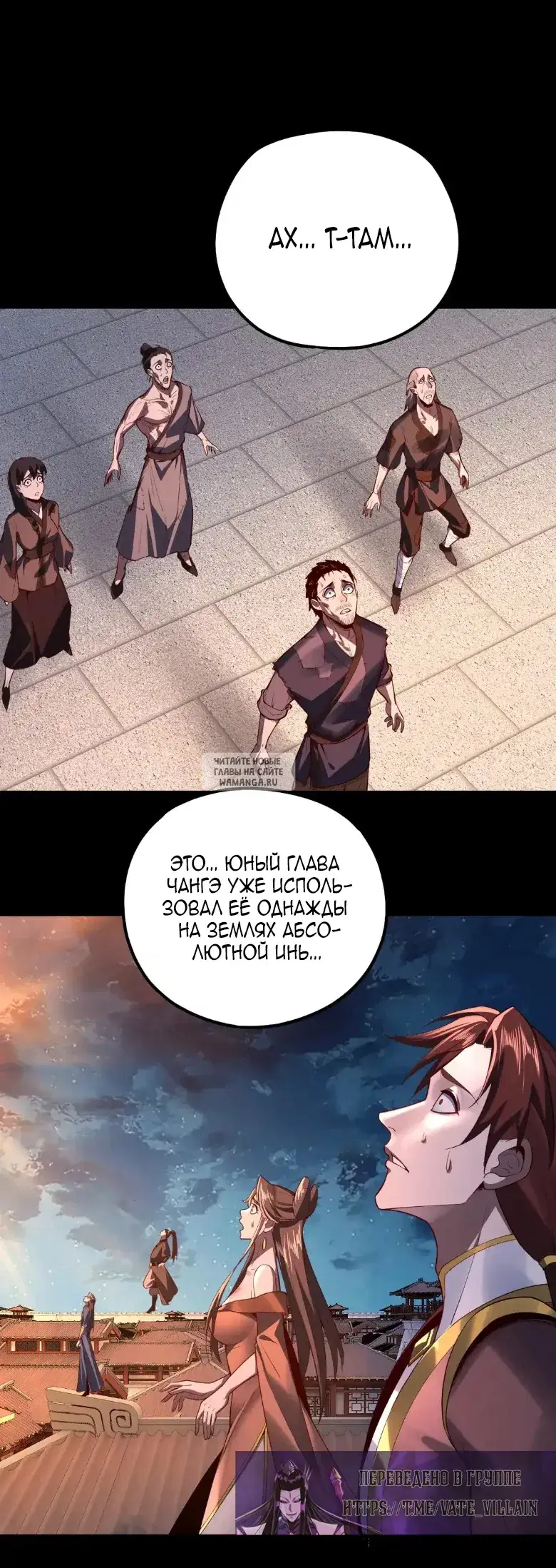 Page 21.000