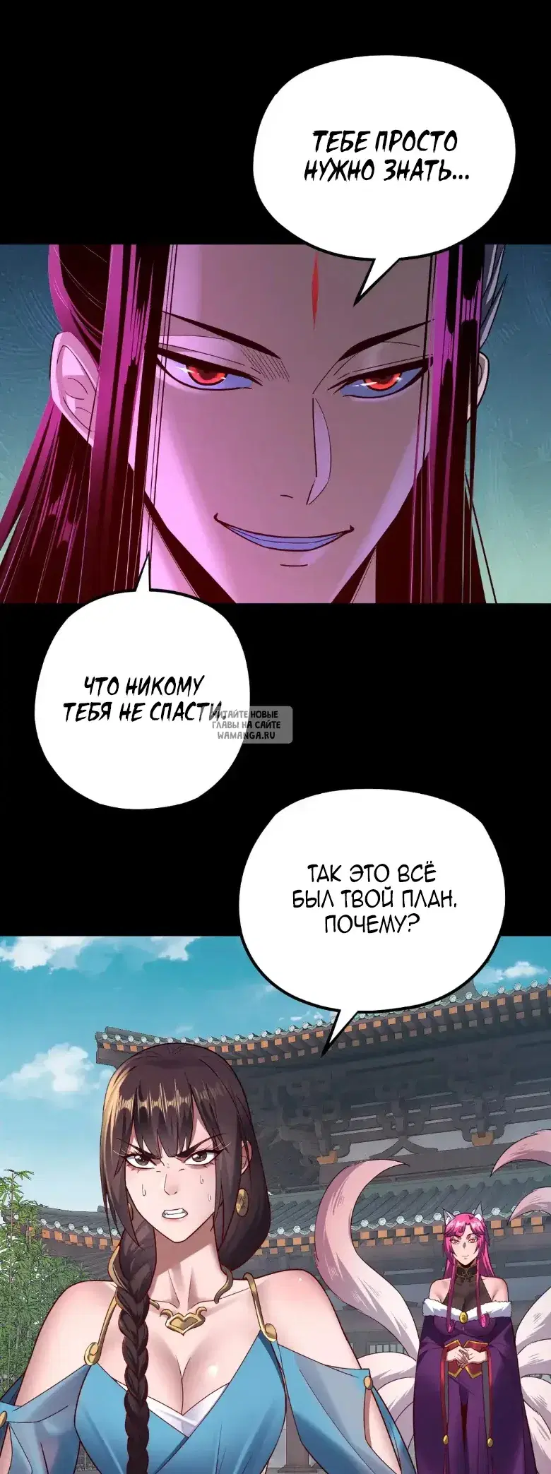 Page 21.000