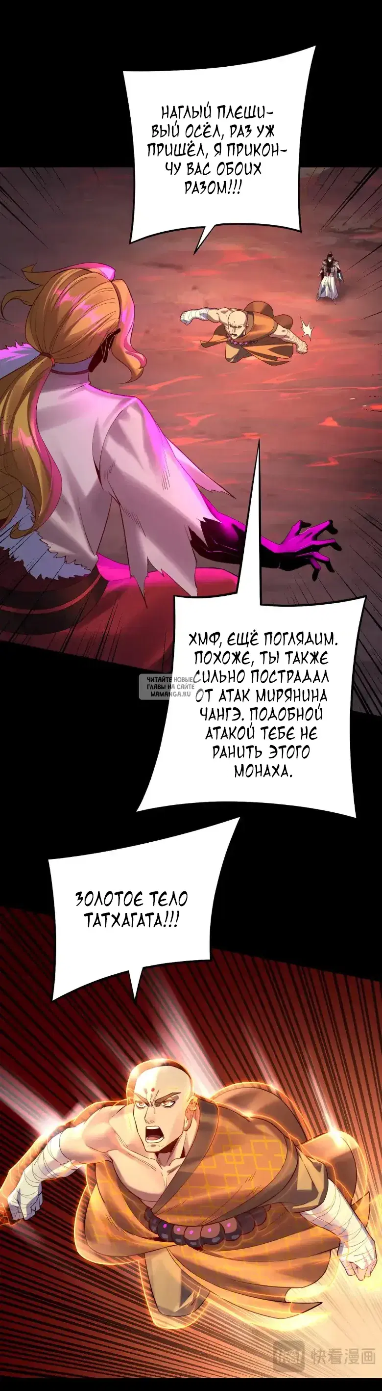 Page 21.000