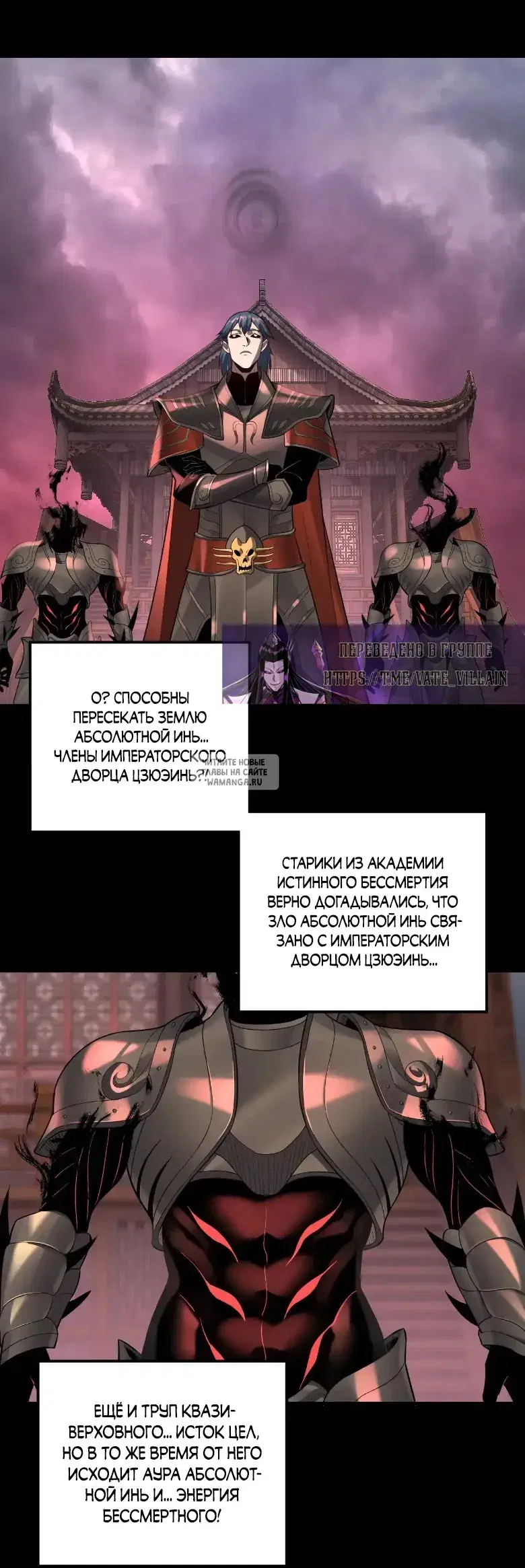 Page 21.000