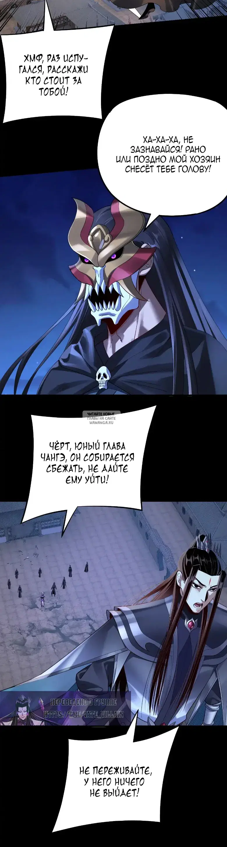 Page 21.000