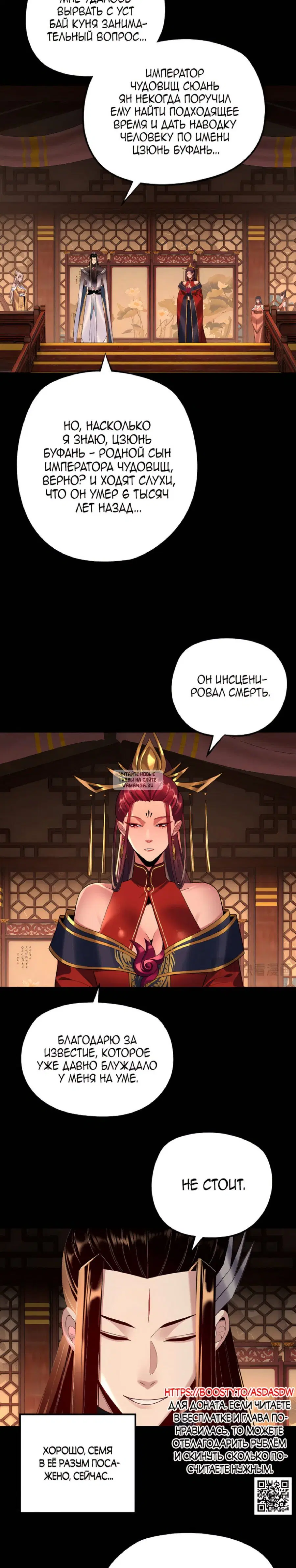 Page 21.000