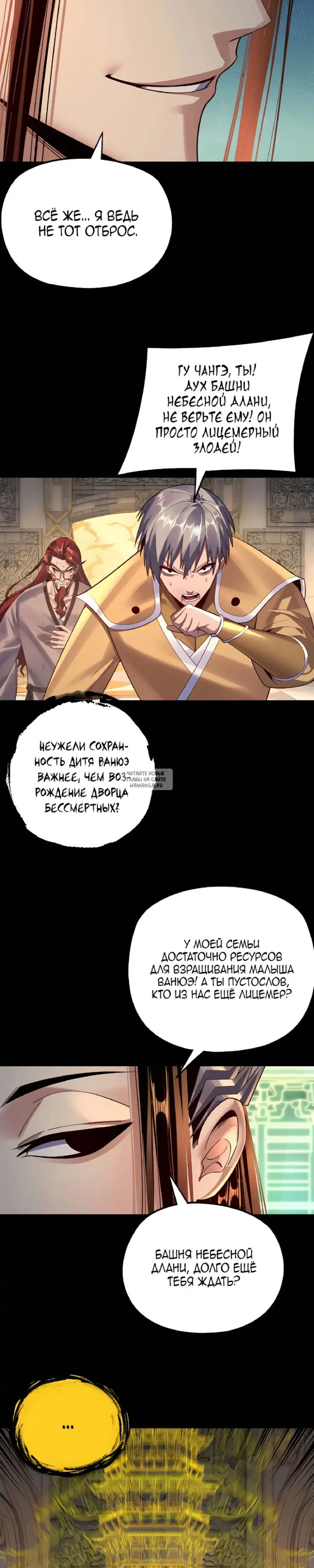 Page 21.000