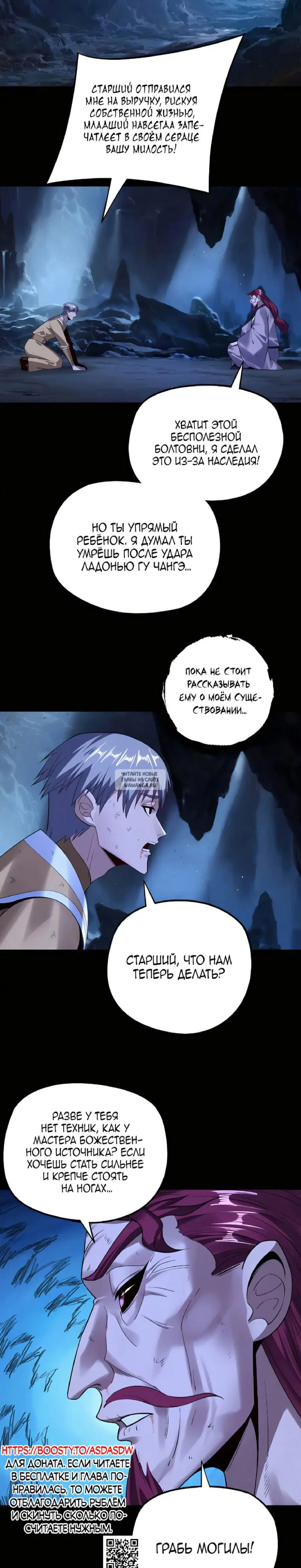 Page 21.000