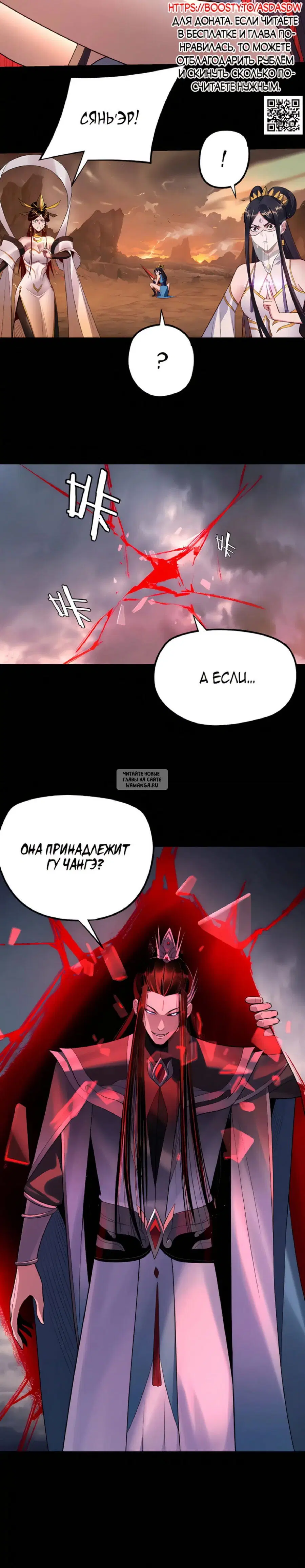 Page 21.000