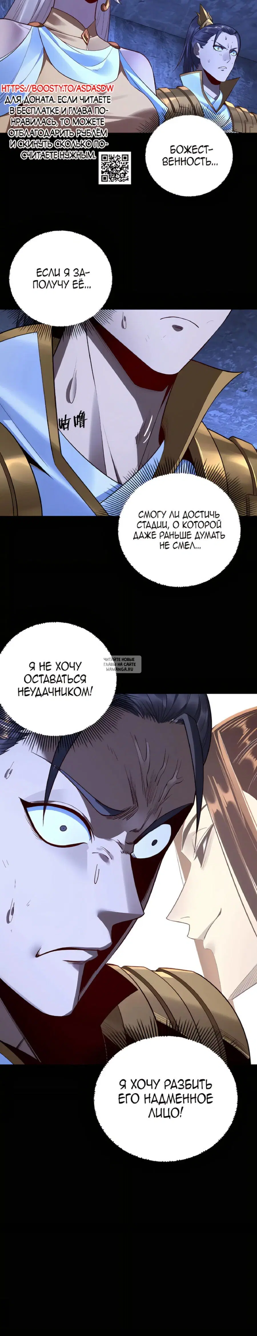 Page 21.000