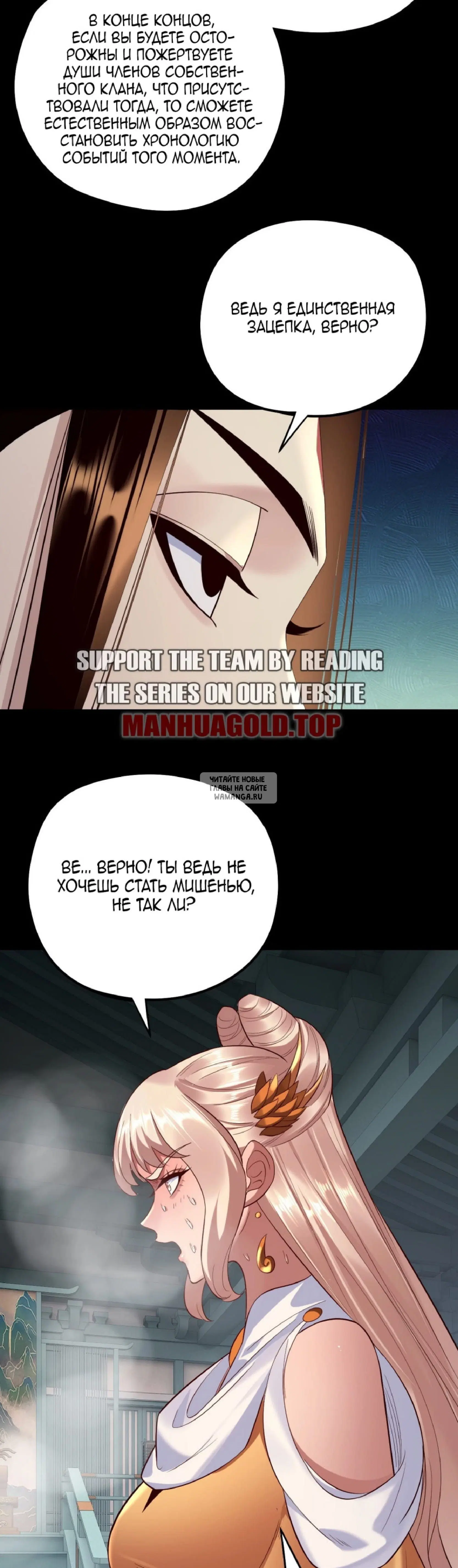 Page 21.000