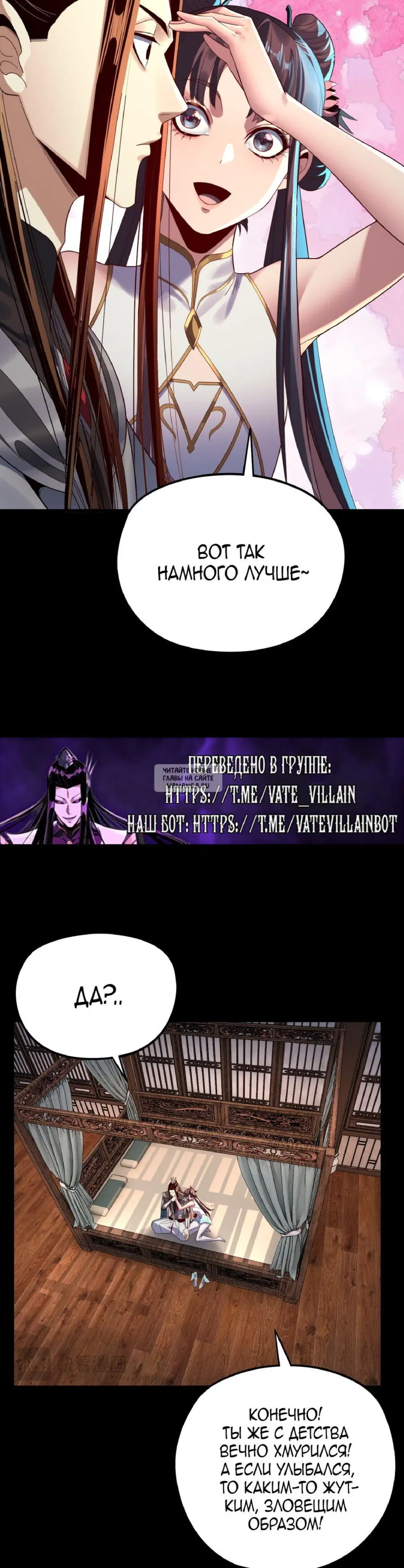 Page 21.000
