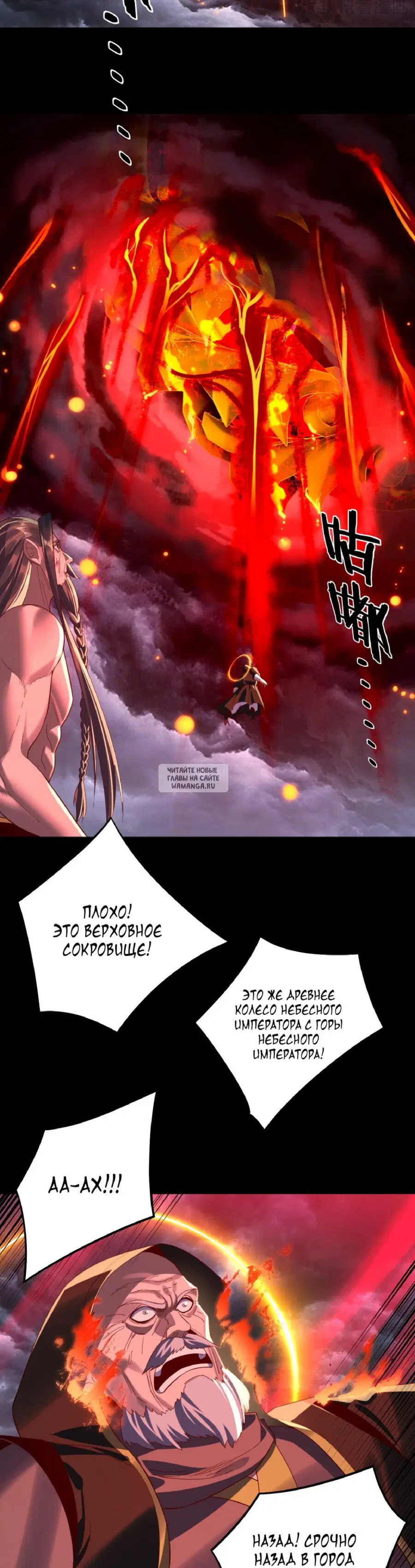 Page 21.000