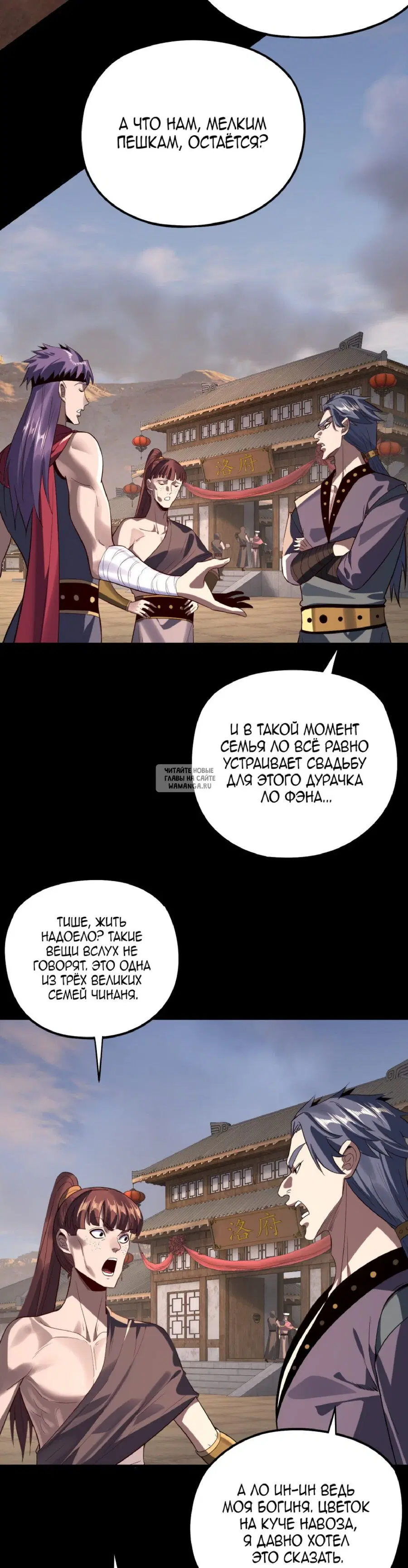 Page 21.000