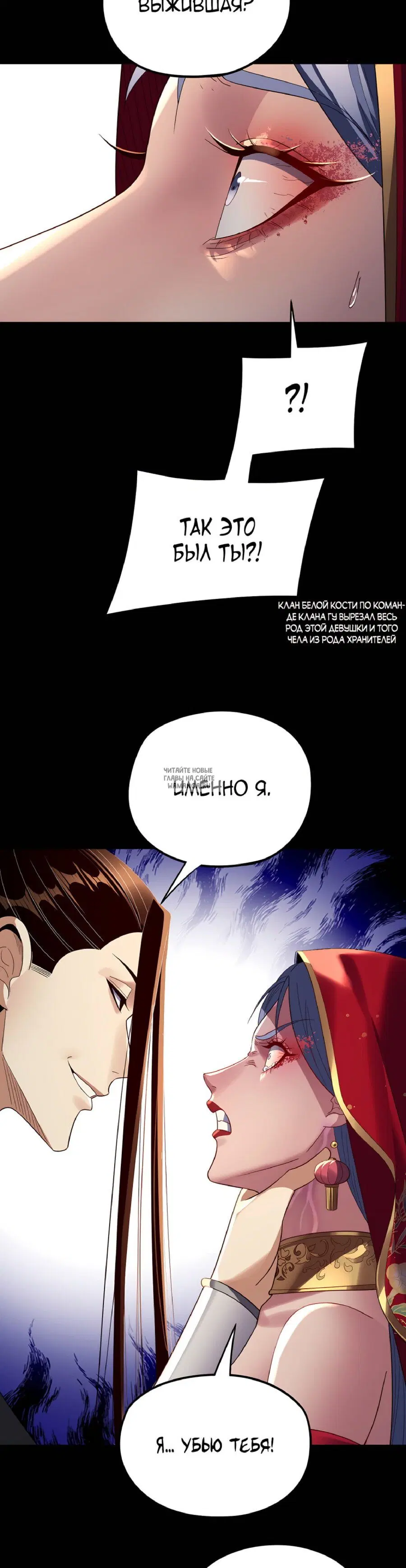 Page 21.000