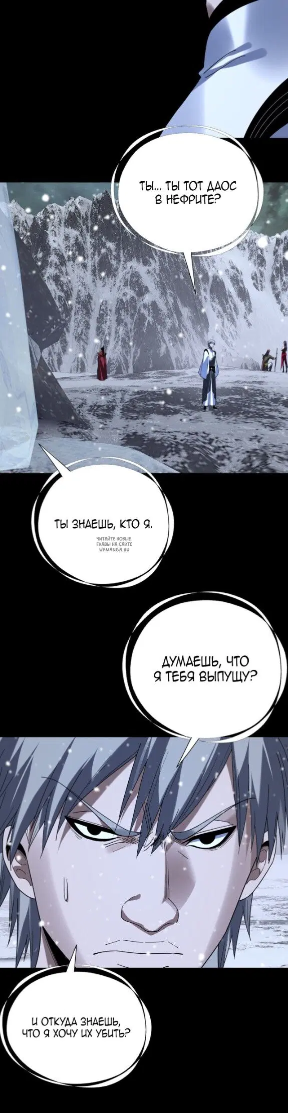 Page 21.000