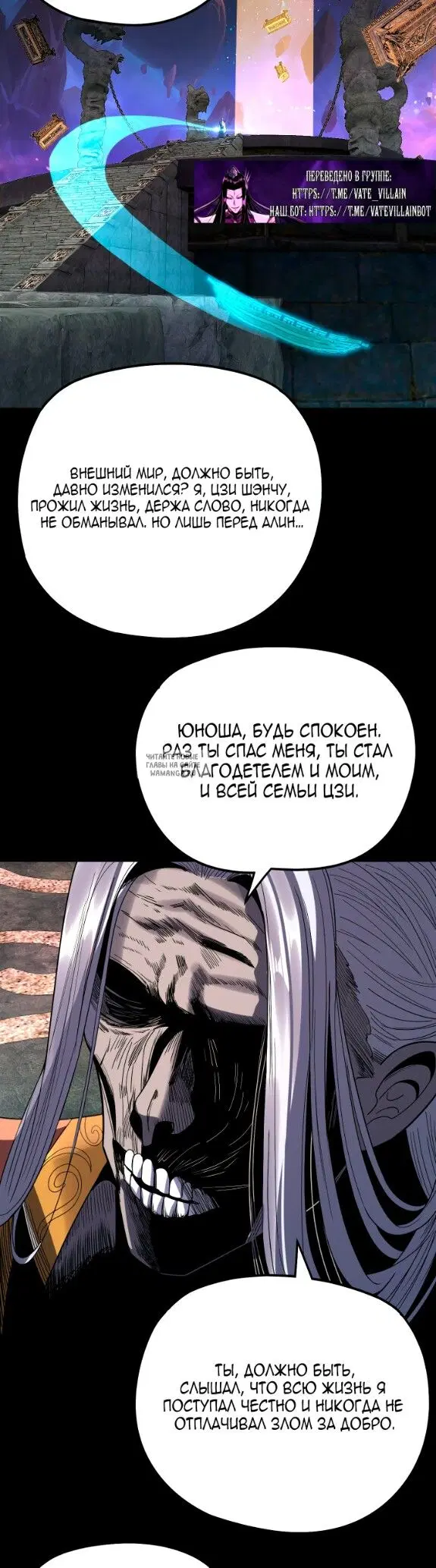 Page 21.000