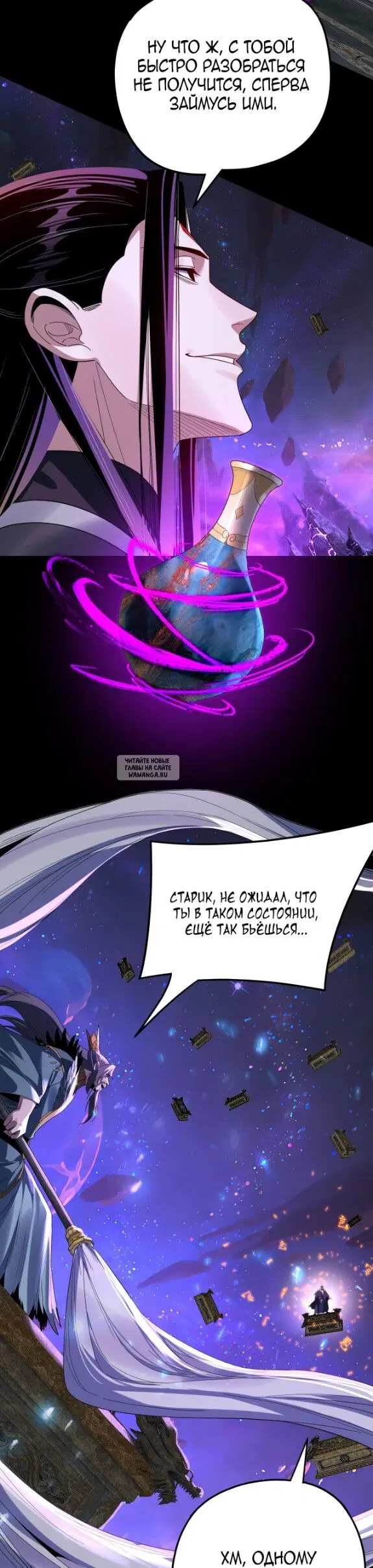 Page 21.000