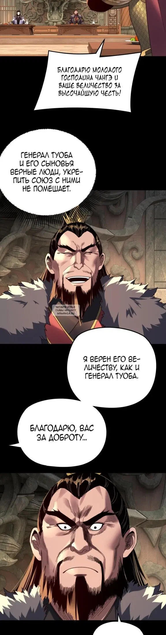 Page 21.000